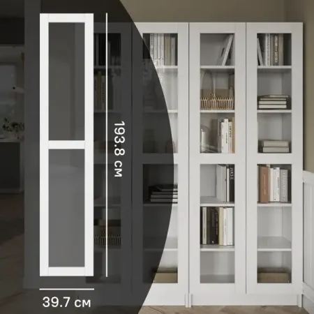 Дверь для шкафа Буккер 2 стекла 39.7x193.8x1.6 см ДСП правая цвет белый форсунка омывателя заднего стекла для vw passat syncro parati scirocco sharan suran tiguan touran transporter