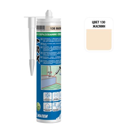 Герметик силиконовый санитарный Мапеи XS1 жасмин 300 мл