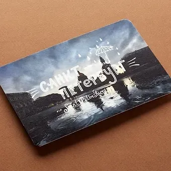 Открытка, одинарная, Зонт СПб, 15*10,5см