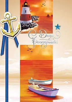 Открытка двойная ручной работы С Днем рождения! [ОК224-0097]