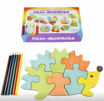 Игрушка, Развивающая игрушка: Пазл-раскраска Ежик IG0110