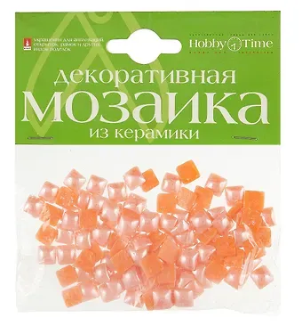 Набор для творчества HOBBY TIME, Мозаика декоративная из керамики Оранжевая 8*8мм,100шт