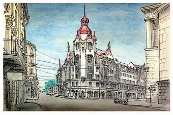 Открытка 10*15см тушь СПб Дом городских учреждений О/010/017