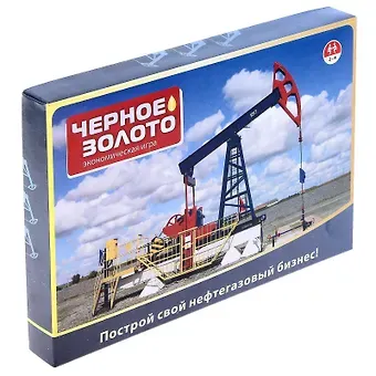 Игра настольная. Черное золото. -Россия: Р82783 400841