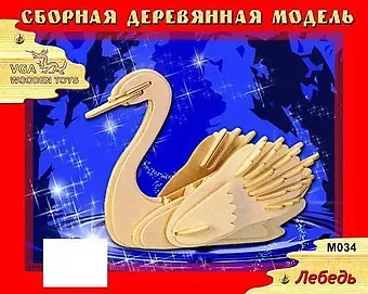 Набор для творчества ЧУДО-ДЕРЕВО Сборная деревянная модель Лебедь M034