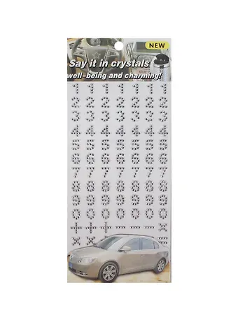 Набор д/творчества Стразы-цифры (1461-8B/4) (белые)