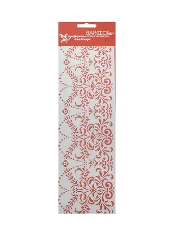 Трафарет пластик многоразовый Бордюр Классический 5 (АН3835500) (Б-031) (10х32 см) (упаковка)