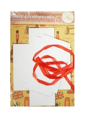 Набор для декорирования подарочной коробки Счастье рядом (1009058) (21х29,8см) (Арт Узор) (упаковка)