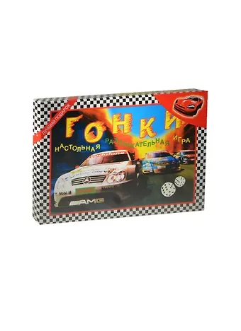 НИ развлекательная Гонки на выживание (4606089099230) (коробка)