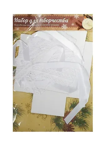 Набор для декорирования подарочной коробки Шишки (1133663) (21х29,8см) (Арт Узор) (упаковка)