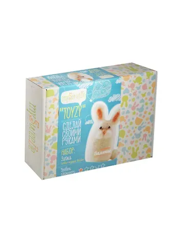 Набор для творчества TOYZY Техника валяние начальный уровень Зайка
