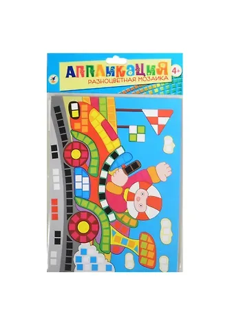 Разноцветная мозаика Спорткар (2785) (Аппликация) (набор д/творч.) (4+) (упаковка)