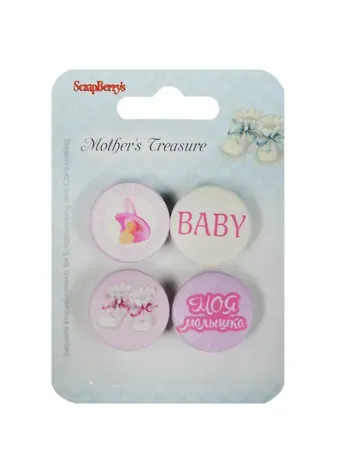 Набор фишек из металла №2-1 Мамины сокровища (ScrapBerry`s) (SCB340001026) (упаковка)