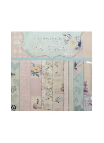 Набор бумаги д/скрапбукинга Галантный век (NBKM-02) (180гр.) (24л.) (Рукоделие) (упаковка)