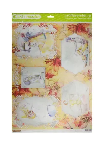 Рисовая бумага для декупажа Craft Premier Девушки (CP01161) (А3) (25г/м) (упаковка)