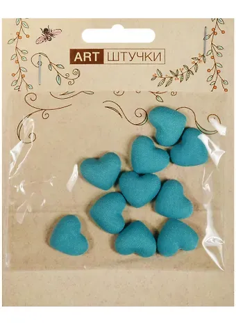 Полубусины сердечки на металле 1.8 см, 10 штук в пакете с подвесом бирюзовые