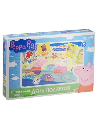 Настольная игра, Оригами, Peppa Pig День подарков 01588