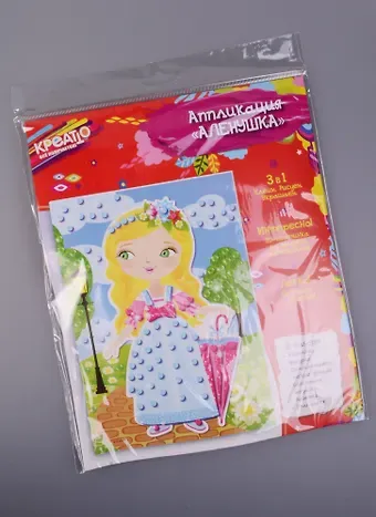 Аппликация Аленушка (3в1) (30389) (26,5х19см) (Креатто) (3+) (упаковка)