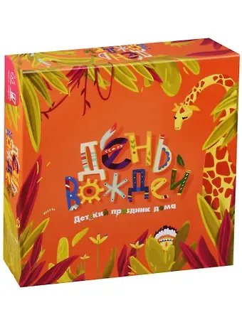 Настольная игра Magellan  День вождей