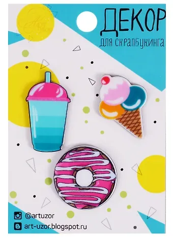 Набор акриловых украшений «Вкусная жизнь», 7 х 11 см