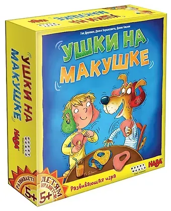 Игра настольная Ушки на макушке, Hobby World