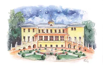 Открытка Ярославль акварель Ярославский художественный музей Губернаторский дом (0/601/006)