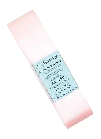 Лента атласная №004 бледно-розовый (25мм х 5,4м)