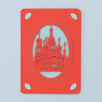 Открытка резная с конвертом Ажурный город (003), арт. pc-SB-A6.2019