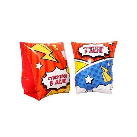 Детские нарукавники для плавания Герой ПВХ 15x14.5 см разноцветные