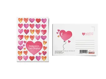 Почтовая открытка «Сердца, Однажды и навсегда»