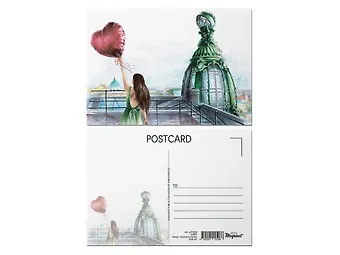 Почтовая открытка 