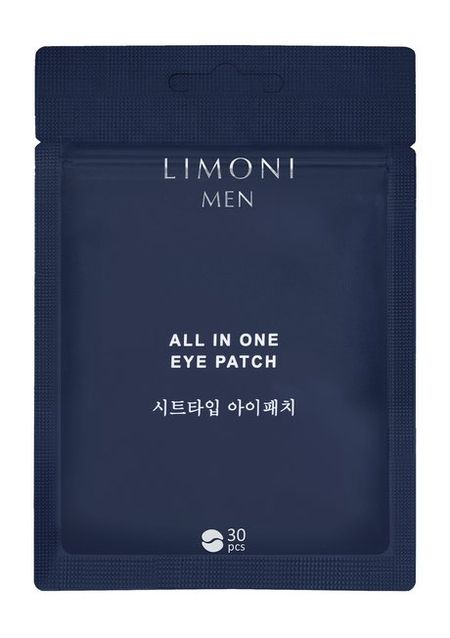Limoni All in One Eye Patch 30 Pack