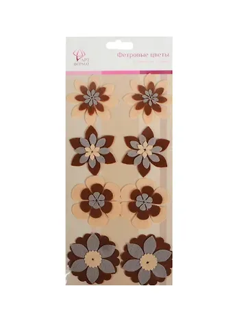 Декор фетровые цветы коричневые оттенки (AF07-131-04) (106566) (упаковка)