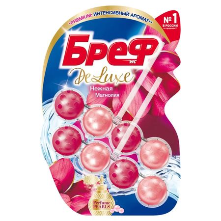 Туалетный блок Бреф De Luxe Нежная магнолия 2x50 г