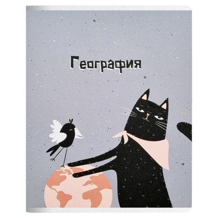 Тетрадь общая Be Smart, 165х203 мм, 48 л., клетка