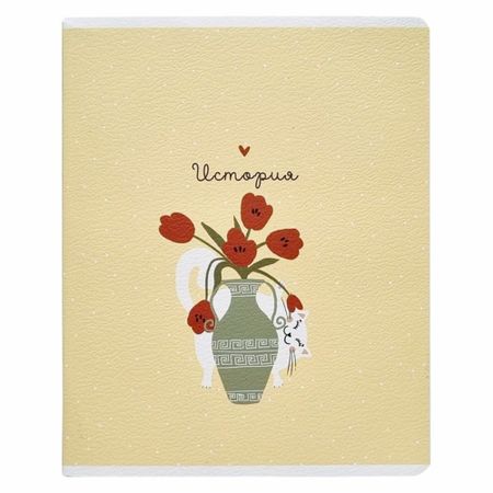 Тетрадь общая ученическая Be Smart, 165х203 мм, 48 л., клетка