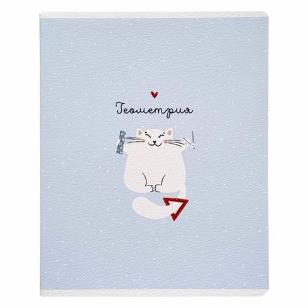 Тетрадь общая ученическая Be Smart, 165х203 мм, 48 л., клетка