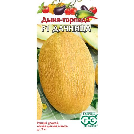 Семена Гавриш Дыня Дачница 1 г