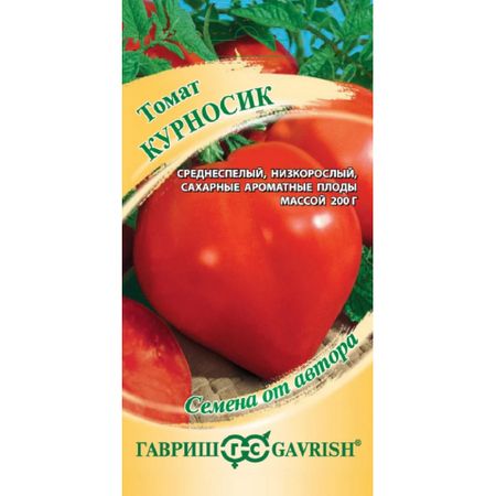 Семена Гавриш Томат Курносик 0,05 г автор.