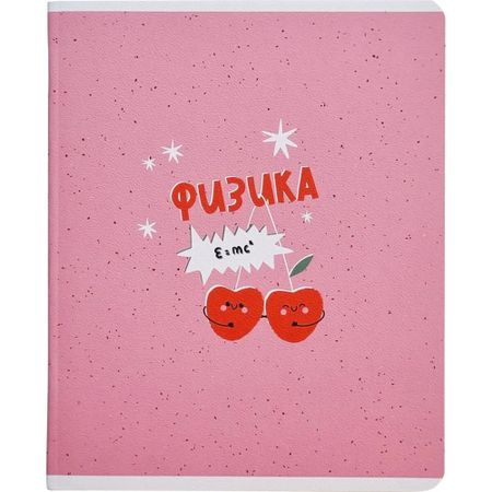 Тетрадь общая, Be Different, 165х203 мм, 48 л., клетка физика для лириков монография в стихах