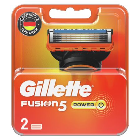 Сменные кассеты для станка Gillette Fusion Power 2 шт.