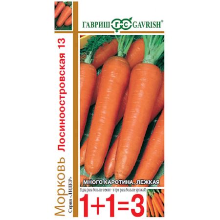 Семена Гавриш Морковь Лосиноостровская 13  серия 1+1/4,0 г