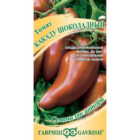 Семена Гавриш Томат Какаду шоколадный 0,05 г автор. Н24