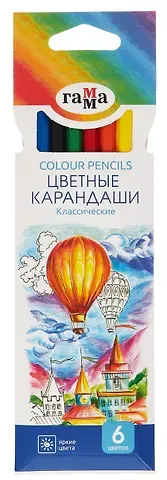 Карандаши цветные 6 цветов 