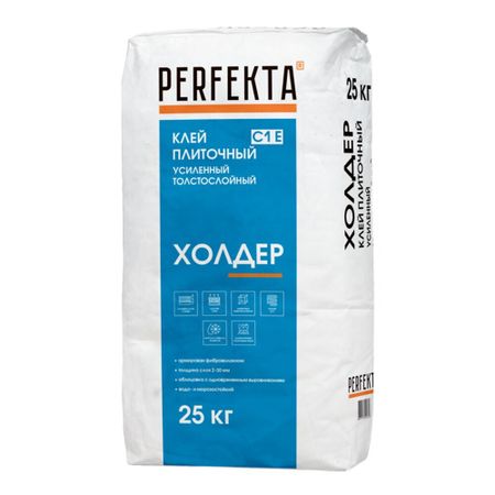Клей для плитки/ керамогранита Perfekta Холдер серый класс C1 E 25 кг