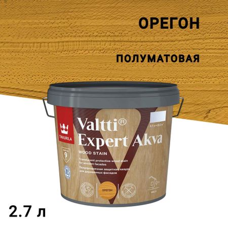 Антисептик Tikkurila/Tikkivala Valtti Expert Akva декоративный для дерева орегон 2,7 л