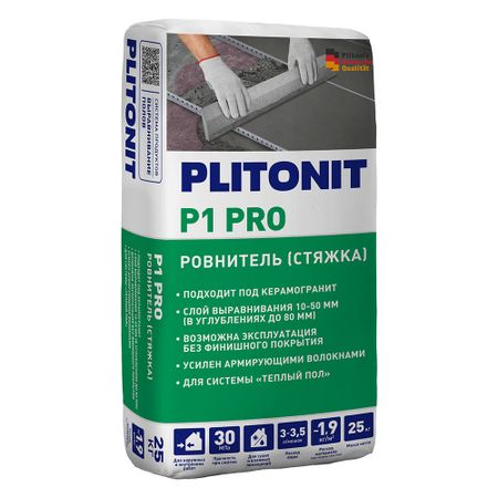 Ровнитель (стяжка пола) первичный Plitonit P1 PRO 25 кг фил хайн первичный хаос