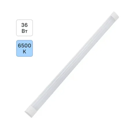 Светильник линейный светодиодный Gauss 1200 мм 36 Вт холодный белый свет подарочных этикеток спасибо за заказ moonbiffy 30 шт