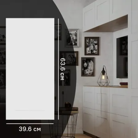 Дверь глухая для шкафа Лион Реймс 39.6x63.6x1.6 см ЛДСП цвет белый