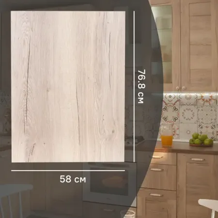 Фальшпанель для кухонного шкафа Касли 58x76.8 см Delinia ID ЛДСП цвет касли naierdi   из 10 шт задвижки для кухонных шкафов дверной упор заслонки для ящиков заслонки для шкафа буферы с винтами для мебели